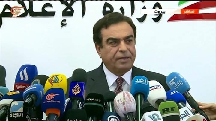 جورج قرداحي