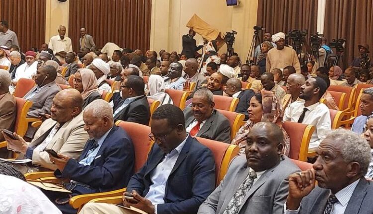 الإتفاق الإطاري