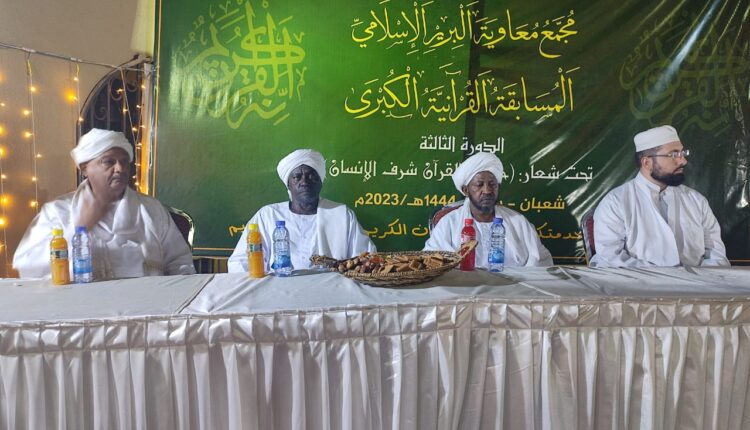 معاوية البرير