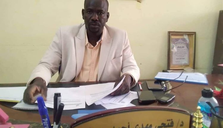 الحج النيل الأبيض