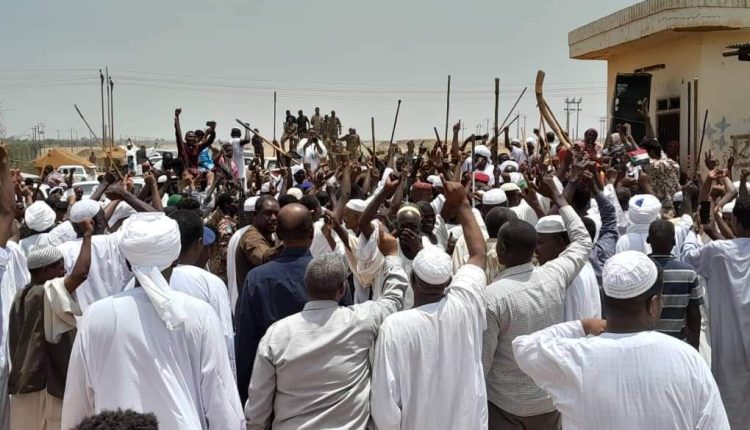 دعم القوات المسلحة