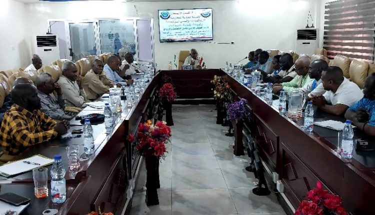 حكومة النيل الابيض