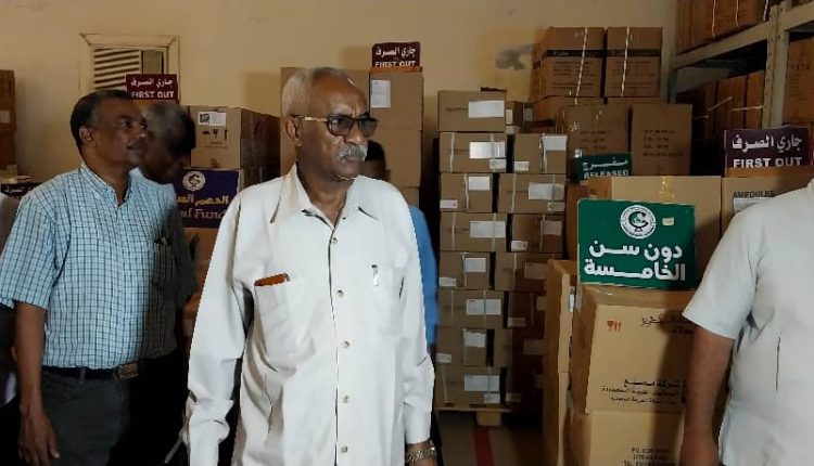 النيل الابيض