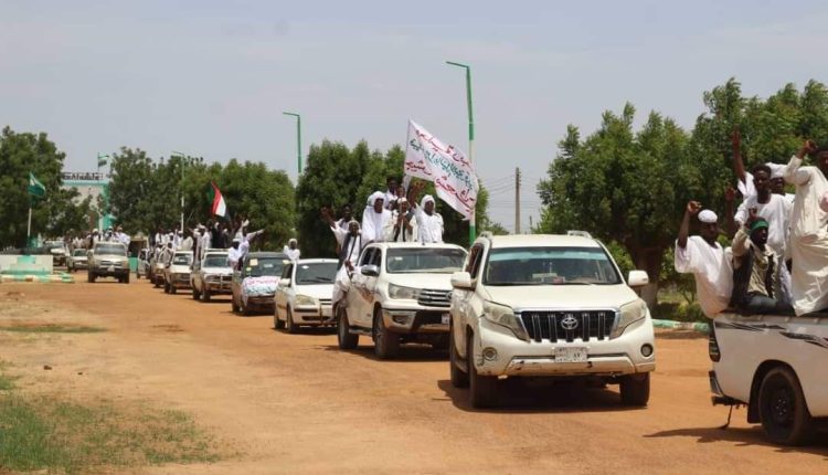 بني جرار الجيش