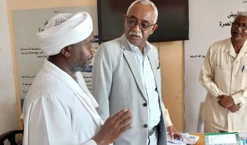 والي النيل الابيض 