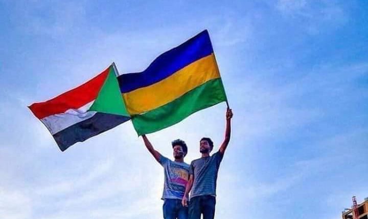 الاتحادي الديمقراطي