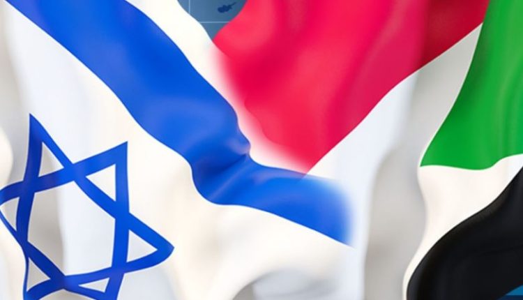 اسرائيل و السودان