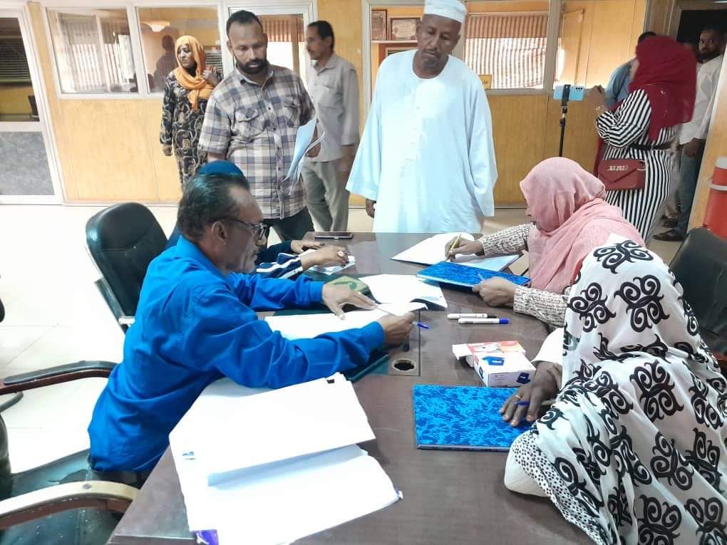 فرز مشروعات الجزيرة 