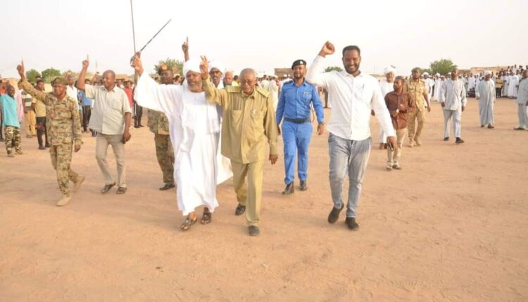 نفرة القطينة