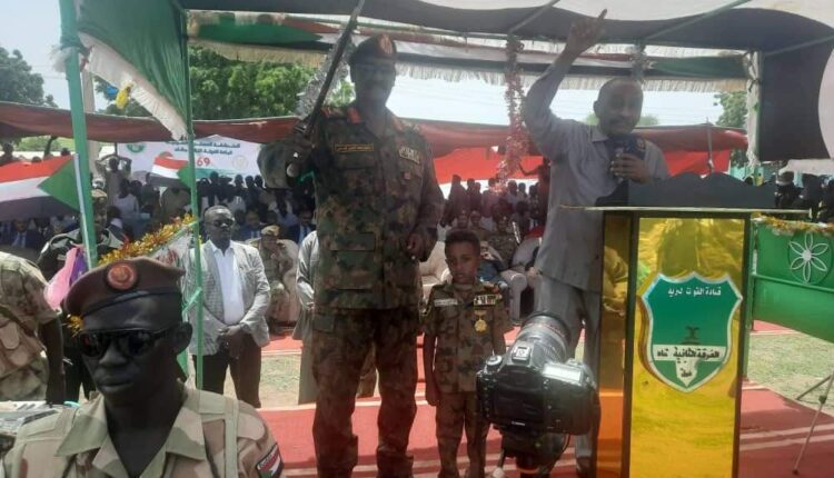 المنطقة الشرقية