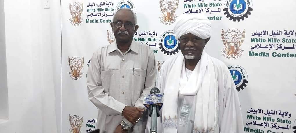 النيل الابيض 