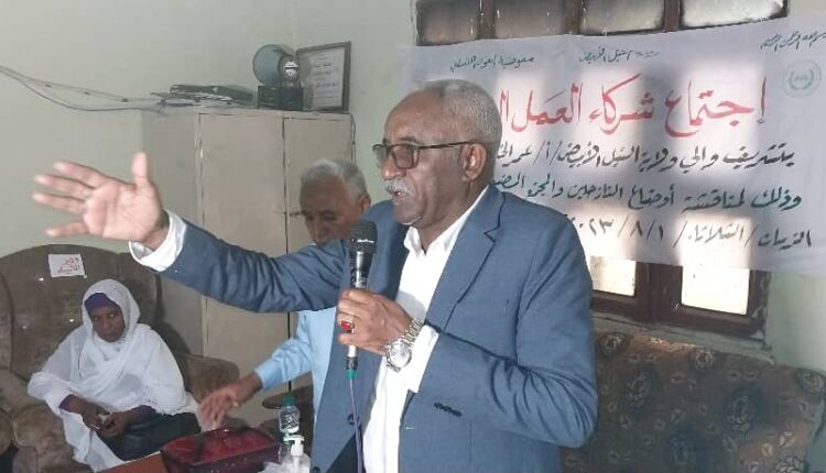 والي النيل الابيض