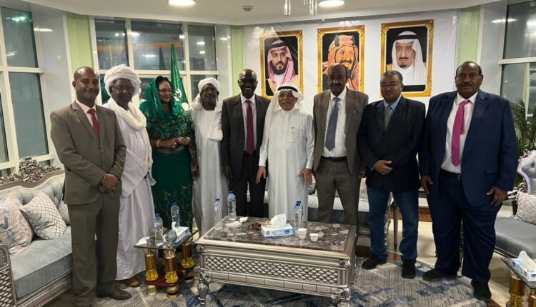 الاتحاد الأصل