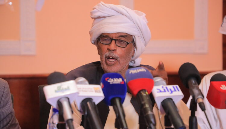 الجبهة الوطنية