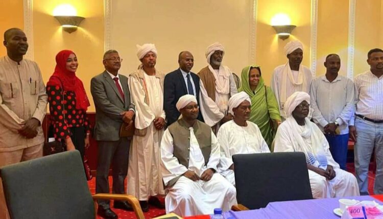 الجبهة الوطنية والآلية