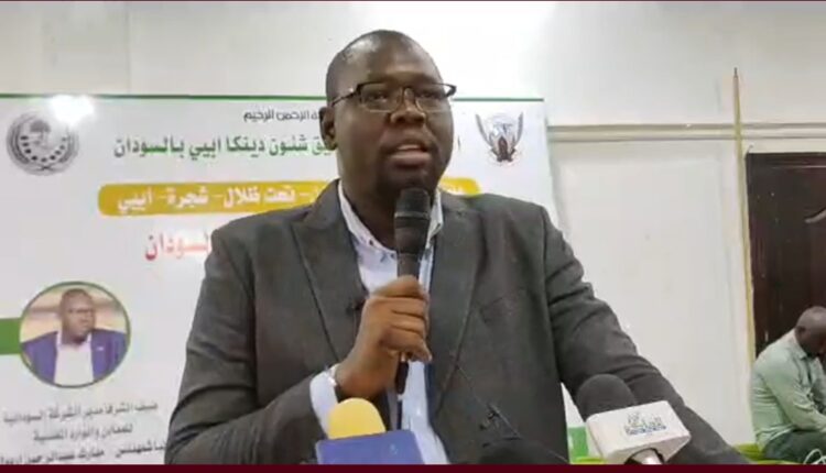 مبارك أردول