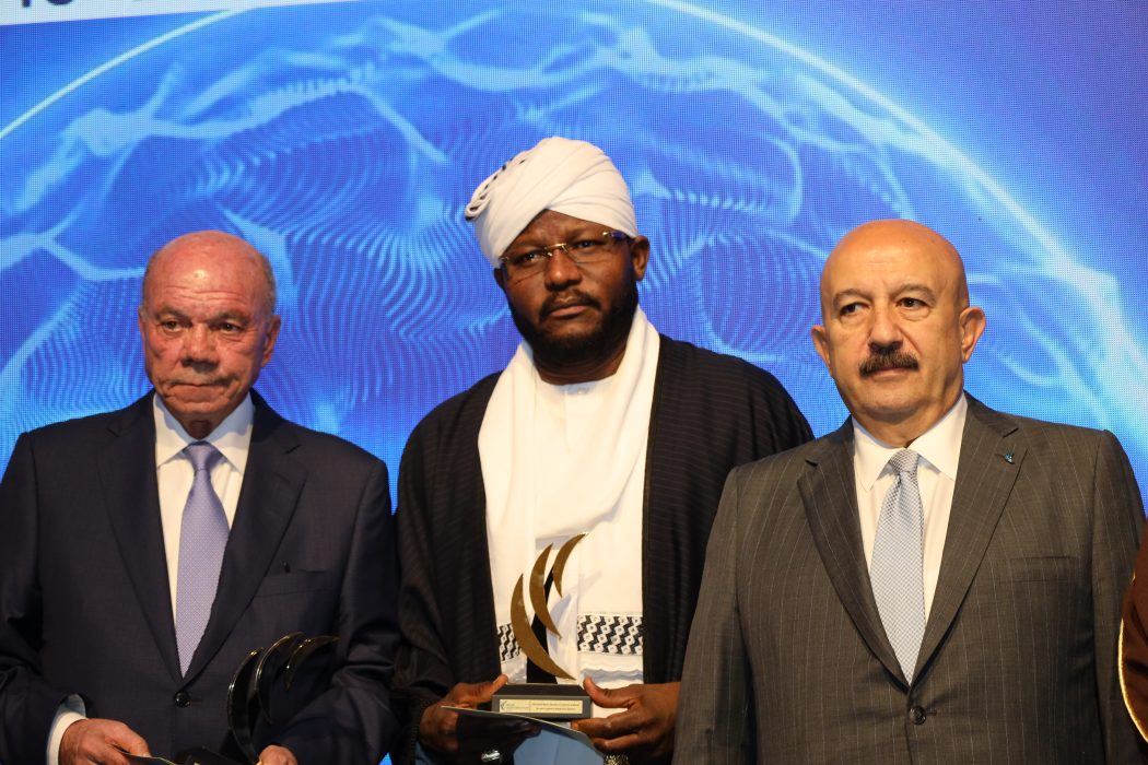 السلطان احمد دينار 