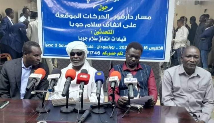 حركات الكفاح المسلح