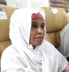 فاطمة الحاج