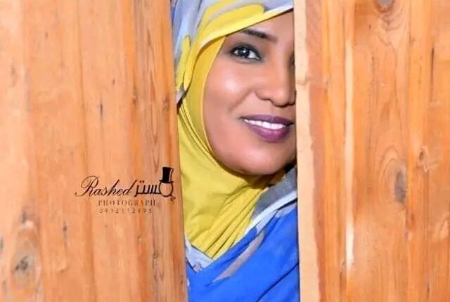 داليا اليأس