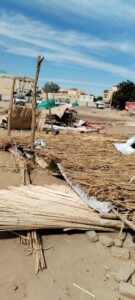 ازالة التشوهات كسلا