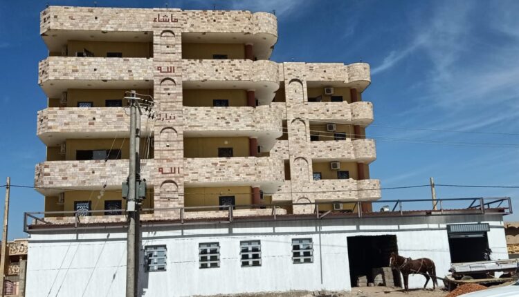 مستشفى مكه بعطبرة