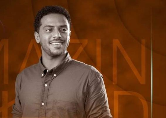 حفل جماهيري لـ "مازن حامد"