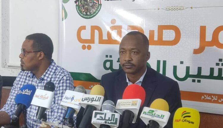 الهيئة الشعبية لإسناد القوات المسلحة تتدشن عملها بورتسودان وتطالب بالاصطفاف خلف الجيش. 
