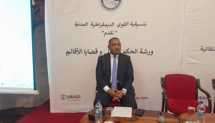 الواثق البرير: يجب وضع حد لتجييش الشعب.. وإيقاف الحرب أولوية