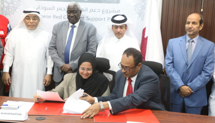 قطر تقدم 50مليون دولار عبر جمعية الهلال الأحمر القطرية لتفعيل خطة الاستجابة الإنسانية. 