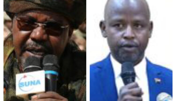 بيان لـ المجلس الانتقالي و تجمع قوى تحرير السودان حول الراهن السياسي والعسكري