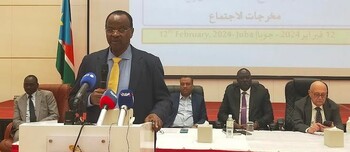 التحالف المدني السوداني يدعو لإجراء حوار وطني