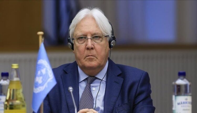 مارتن-غريفيث