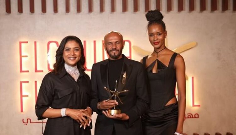 وداعا-جوليا