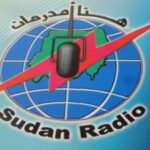 تعيين مدير للاذاعة والتلفزيون