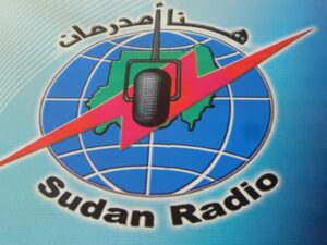 41 كادر يغادرون الهيئة العامة للإذاعة والتلفزيون لهذا السبب