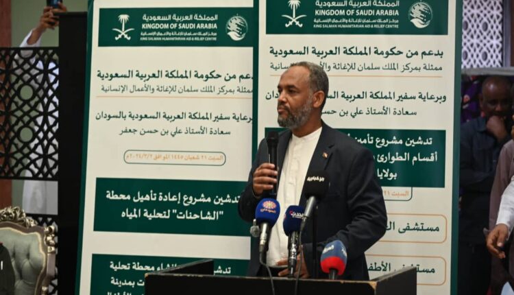 وزير الصحة :يقر بنقص أجهزة الرنين المغناطيسي لمرضى السرطان ويقول يوجد جهاز واحد