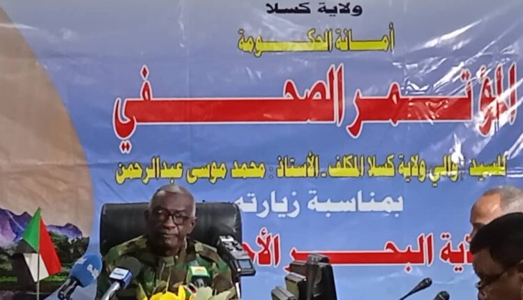 مشاهدات من وحي المؤتمر الصحفي لوالي كسلا