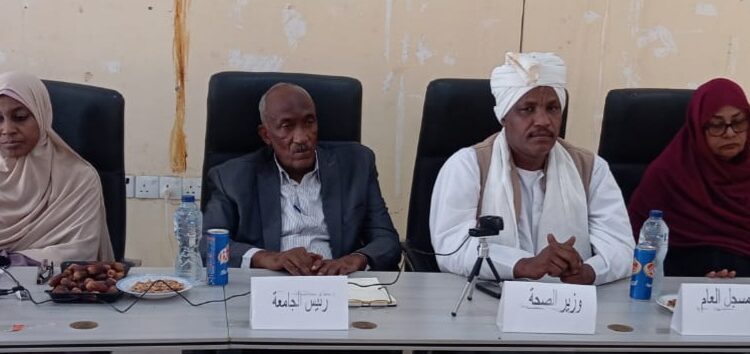 جامعة العلوم الصحية تدشن استخراج الشهادات للخريجين. 