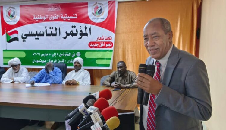 التوم هجو : ماتقوم به "تقدم" دا الحرام الوطني وتزوير لإرادة الشعب السوداني 