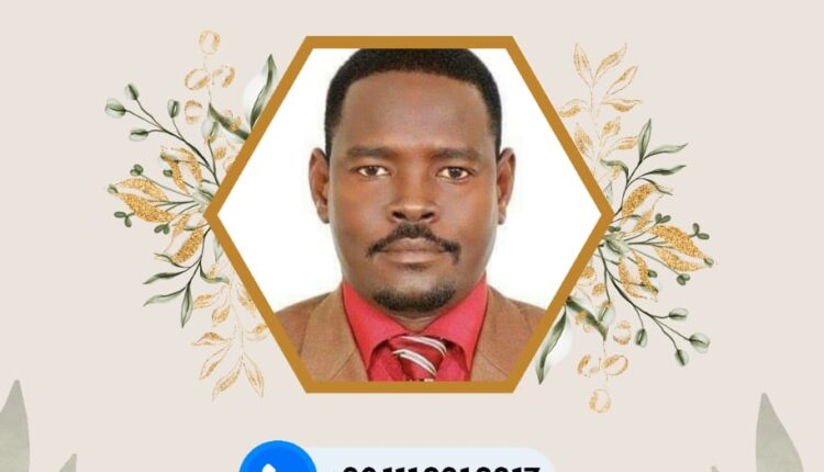 مكاتب دولية لرائدات غانغ بدول المهجر ومصر تحتضن المؤتمر