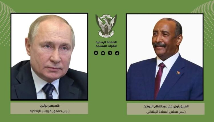 البرهان يهنئ بوتين بهذه المناسبة .. إليك التفاصيل 