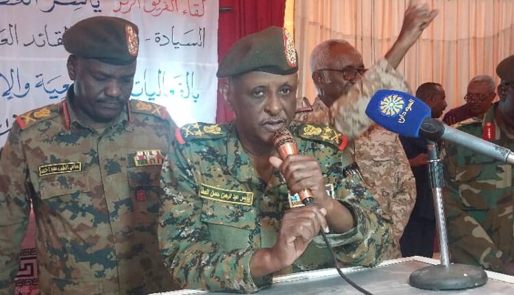 العطا لـ قيادات مجتمع النيل الأبيض القوات المسلحة متقدمة في كل المحاور