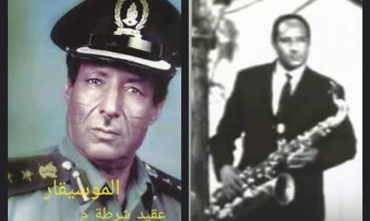 دانه تنهي حياة عازف شهير