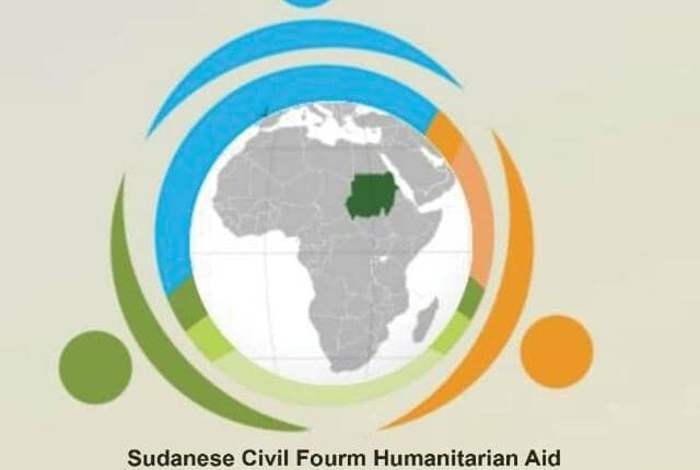 اللجنة العليا لمؤتمر القضايا الإنسانية تناشد بضروره الإسراع في إيصال المساعدات الإنسانية