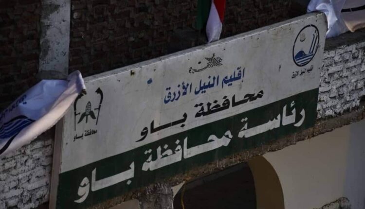 حراك لافت لـ حاكم إقليم النيل الأزرق برئاسة محافظة باو