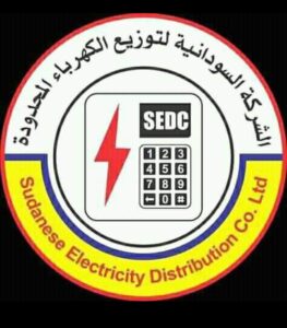 مليشيا الدعم السريع تدمر مصنع عدادات الكهرباء بالخرطوم