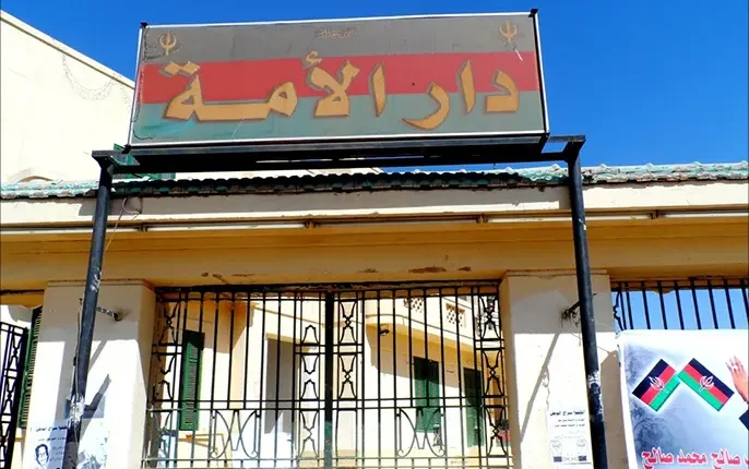 اعتقال كوادر لحزب الامة القومي بهذه الولاية