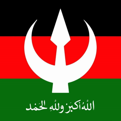 الأمانة العامة لحزب الامة ترد على رباح الصادق المهدي
