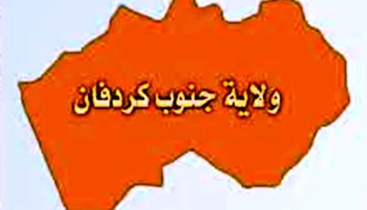 مقتل تسعة مدنيين إثر هجوم الدعم السريع لمنطقة بجنوب كردفان.